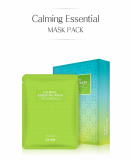 New calming essential mask 20ml_1pc